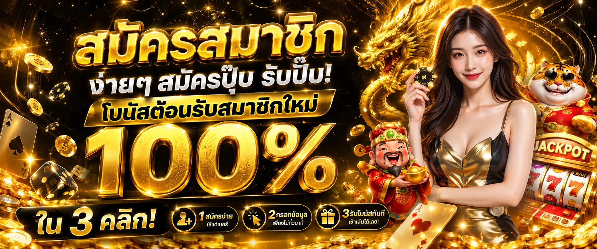 ห้องบาคาร่าออนไลน์ไพ่สดในคาสิโน BPLAY888